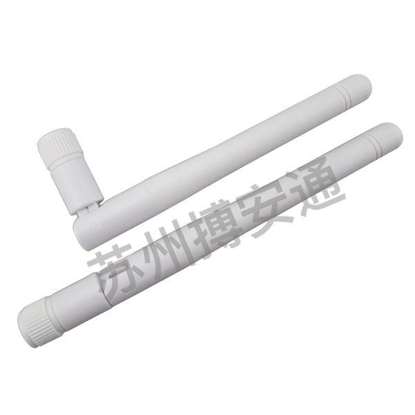 2.4G小折(she)疊天線 2.4G小(xiao)折疊天線