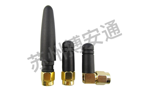 2.4G WIFI thumb small antenna elbow